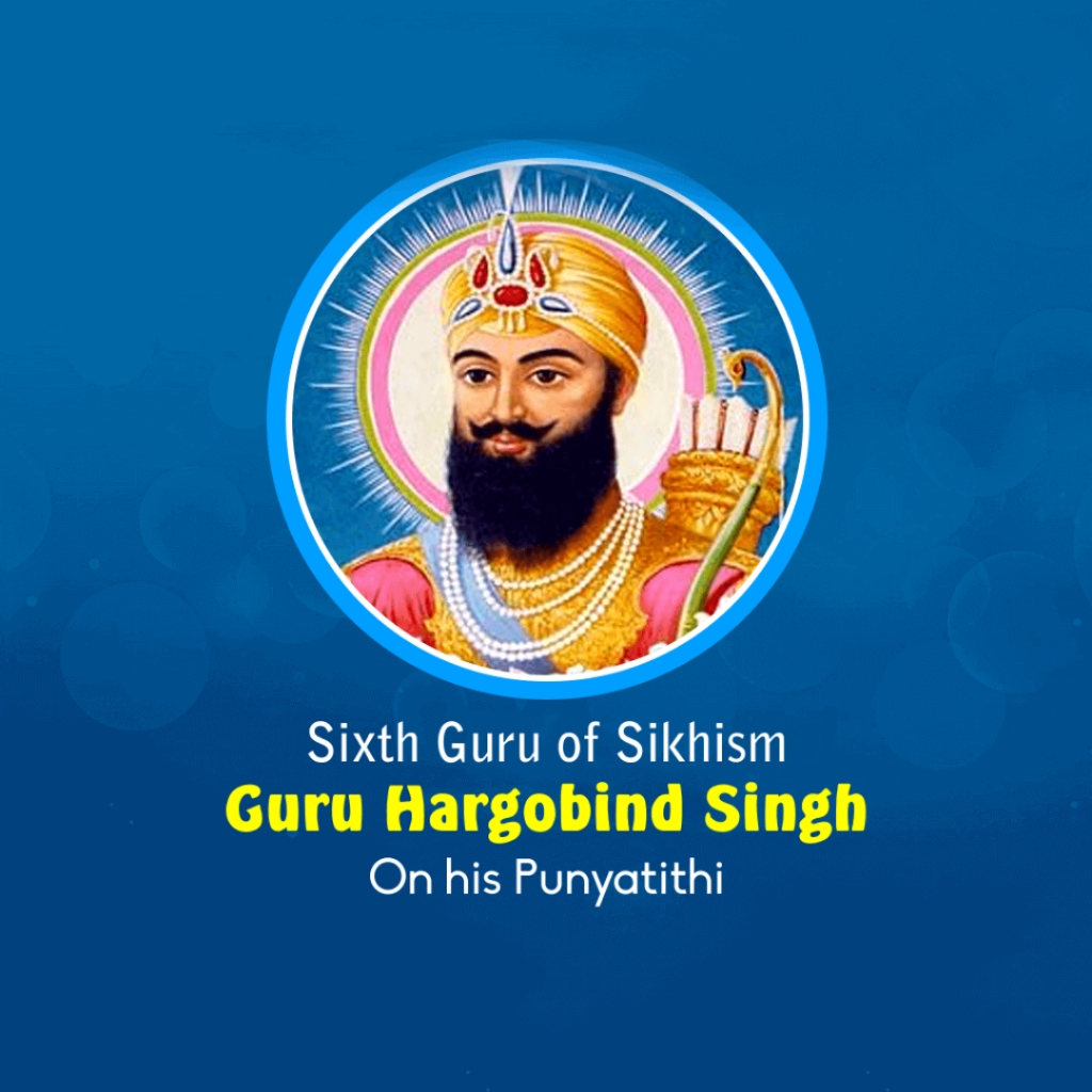 Guru Hargobind Singh Death Anniversary: 19 March | Download Poster and Hd images Free 29 guru hargobind singh Death Anniversary Graphics Hd